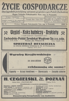 Życie Gospodarcze : dwutygodnik poświęcony sprawom gospodarczym Polski Zachodniej : organ Związku Fabrykantów Tow. zap. w Poznaniu. R. 12 (1933), nr 13