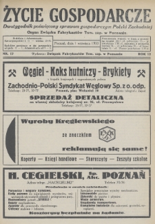 Życie Gospodarcze : dwutygodnik poświęcony sprawom gospodarczym Polski Zachodniej : organ Związku Fabrykantów Tow. zap. w Poznaniu. R. 12 (1933), nr 17