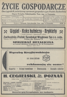 Życie Gospodarcze : dwutygodnik poświęcony sprawom gospodarczym Polski Zachodniej : organ Związku Fabrykantów Tow. zap. w Poznaniu. R. 12 (1933), nr 22