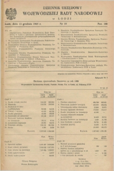 Dziennik Urzędowy Wojewódzkiej Rady Narodowej w Łodzi. 1969, nr 10 (13 grudnia)