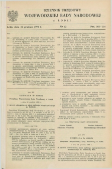 Dziennik Urzędowy Wojewódzkiej Rady Narodowej w Łodzi. 1970, nr 12 (31 grudnia)