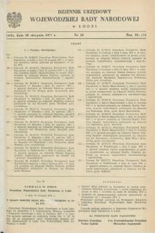 Dziennik Urzędowy Wojewódzkiej Rady Narodowej w Łodzi. 1971, nr 10 (30 sierpnia)
