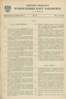Dziennik Urzędowy Wojewódzkiej Rady Narodowej w Łodzi. 1971, nr 14 (22 grudnia)