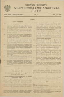 Dziennik Urzędowy Wojewódzkiej Rady Narodowej w Łodzi. 1973, nr 14 (7 listopada)