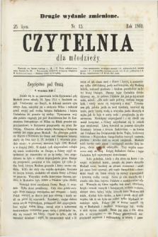 Czytelnia dla Młodzieży. [T.1], nr 15 (25 lipca 1860) - drugie wydanie zmienione
