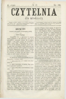 Czytelnia dla Młodzieży. [T.1], nr 17 (11 sierpnia 1860)