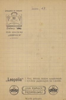 Pamiętniki Jana Zamorskiego z lat 1914-1919 Z. 17. Dziennik pisany na bieżąco w okresie służby w wojsku austriackim 16 VIII – 25 XI 1916