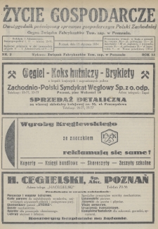 Życie Gospodarcze : dwutygodnik poświęcony sprawom gospodarczym Polski Zachodniej : organ Związku Fabrykantów Tow. zap. w Poznaniu. R. 13 (1934), nr 2