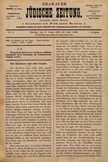 Krakauer Jüdische Zeitung. 1898, nr 4