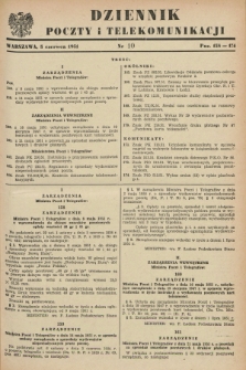 Dziennik Poczty i Telekomunikacji. 1951, nr 10 (5 czerwca)