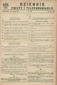 Dziennik Poczty i Telekomunikacji. 1951, nr 18 (20 września)