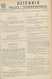 Dziennik Poczty i Telekomunikacji. 1952, nr 5 (5 marca) + dod.