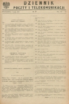 Dziennik Poczty i Telekomunikacji. 1952, nr 9 (5 maja) + wkładka