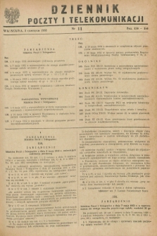 Dziennik Poczty i Telekomunikacji. 1952, nr 11 (5 czerwca) + dod.