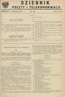 Dziennik Poczty i Telekomunikacji. 1952, nr 19 (6 października) + dod.