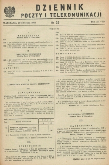 Dziennik Poczty i Telekomunikacji. 1952, nr 22 (20 listopada) + dod.