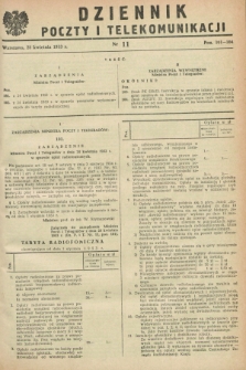 Dziennik Poczty i Telekomunikacji. 1953, nr 11 (27 kwietnia)