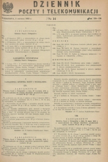 Dziennik Poczty i Telekomunikacji. 1953, nr 14 (5 czerwca) + dod.