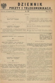 Dziennik Poczty i Telekomunikacji. 1953, nr 25 (20 listopada) + dod.
