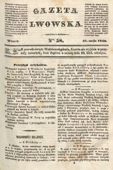 Gazeta Lwowska. 1846, nr 58