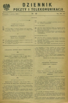 Dziennik Poczty i Telekomunikacji. 1954, nr 12 (5 czerwca)