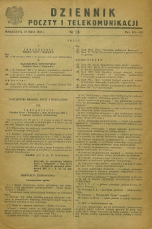Dziennik Poczty i Telekomunikacji. 1954, nr 15 (20 lipca)