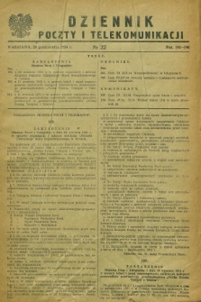Dziennik Poczty i Telekomunikacji. 1954, nr 22 (20 października)