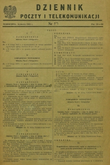 Dziennik Poczty i Telekomunikacji. 1955, nr 7 (14 marca)