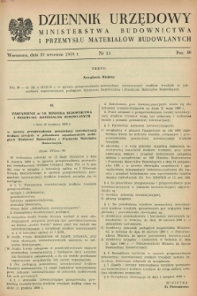 Dziennik Urzędowy Ministerstwa Budownictwa i Przemysłu Materiałów Budowlanych. 1959, nr 15 (10 września)