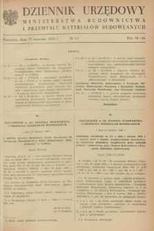Dziennik Urzędowy Ministerstwa Budownictwa i Przemysłu Materiałów Budowlanych. 1959, nr 16 (19 września)