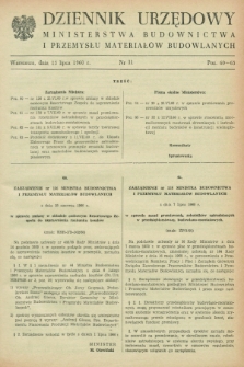 Dziennik Urzędowy Ministerstwa Budownictwa i Przemysłu Materiałów Budowlanych. 1960, nr 11 (15 lipca)