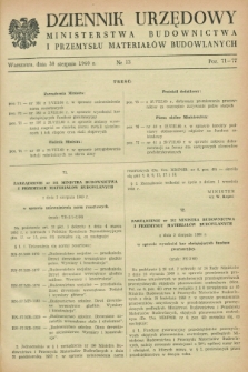 Dziennik Urzędowy Ministerstwa Budownictwa i Przemysłu Materiałów Budowlanych. 1960, nr 13 (30 sierpnia)