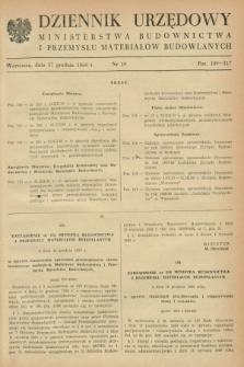 Dziennik Urzędowy Ministerstwa Budownictwa i Przemysłu Materiałów Budowlanych. 1960, nr 19 (27 grudnia)