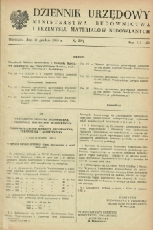 Dziennik Urzędowy Ministerstwa Budownictwa i Przemysłu Materiałów Budowlanych. 1960, nr 20 (31 grudnia)