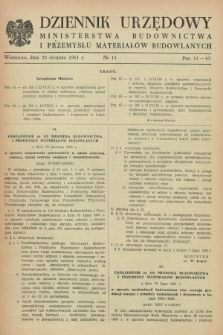 Dziennik Urzędowy Ministerstwa Budownictwa i Przemysłu Materiałów Budowlanych. 1961, nr 13 (20 sierpnia)