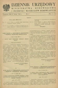Dziennik Urzędowy Ministerstwa Budownictwa i Przemysłu Materiałów Budowlanych. 1962, nr 3 (20 lutego)
