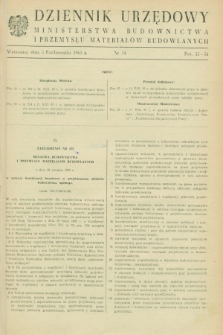 Dziennik Urzędowy Ministerstwa Budownictwa i Przemysłu Materiałów Budowlanych. 1965, nr 14 (5 października)