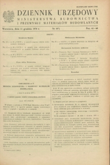 Dziennik Urzędowy Ministerstwa Budownictwa i Przemysłu Materiałów Budowlanych. 1970, nr 10 (31 grudnia)