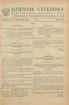 Dziennik Urzędowy Ministerstwa Budownictwa i Przemysłu Materiałów Budowlanych. 1974, nr 6 (17 października)