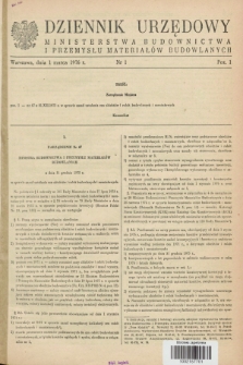 Dziennik Urzędowy Ministerstwa Budownictwa i Przemysłu Materiałów Budowlanych. 1976, nr 1 (1 marca)