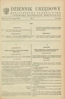 Dziennik Urzędowy Ministerstwa Budownictwa i Przemysłu Materiałów Budowlanych. 1976, nr 3 (10 maja)