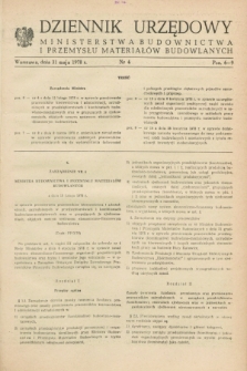 Dziennik Urzędowy Ministerstwa Budownictwa i Przemysłu Materiałów Budowlanych. 1978, nr 4 (31 maja)