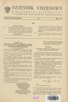 Dziennik Urzędowy Ministerstwa Budownictwa i Przemysłu Materiałów Budowlanych. 1983, nr 1 (20 maja) + wkładka
