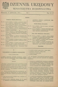Dziennik Urzędowy Ministerstwa Budownictwa. 1956, nr 2 (31 października)
