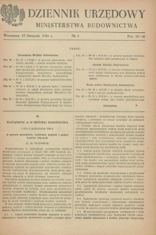 Dziennik Urzędowy Ministerstwa Budownictwa. 1956, nr 3 (15 listopada)