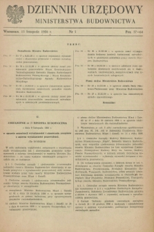 Dziennik Urzędowy Ministerstwa Budownictwa. 1956, nr 5 (15 listopada)
