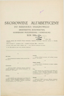 Dziennik Urzędowy Ministerstwa Budownictwa Gospodarki Przestrzennej i Komunalnej. 1986, skorowidz alfabetyczny
