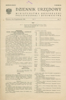 Dziennik Urzędowy Ministerstwa Gospodarki Przestrzennej i Budownictwa. 1988, nr 2 (29 października)