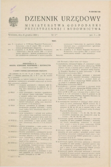 Dziennik Urzędowy Ministerstwa Gospodarki Przestrzennej i Budownictwa. 1988, nr 3 (31 grudnia)
