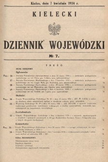 Kielecki Dziennik Wojewódzki. 1934, nr 7